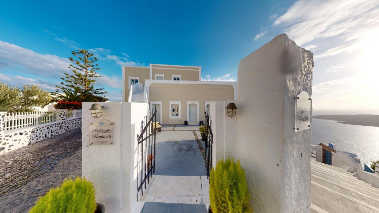 סנטוריני Neoklassiko Koukouli מראה חיצוני תמונה